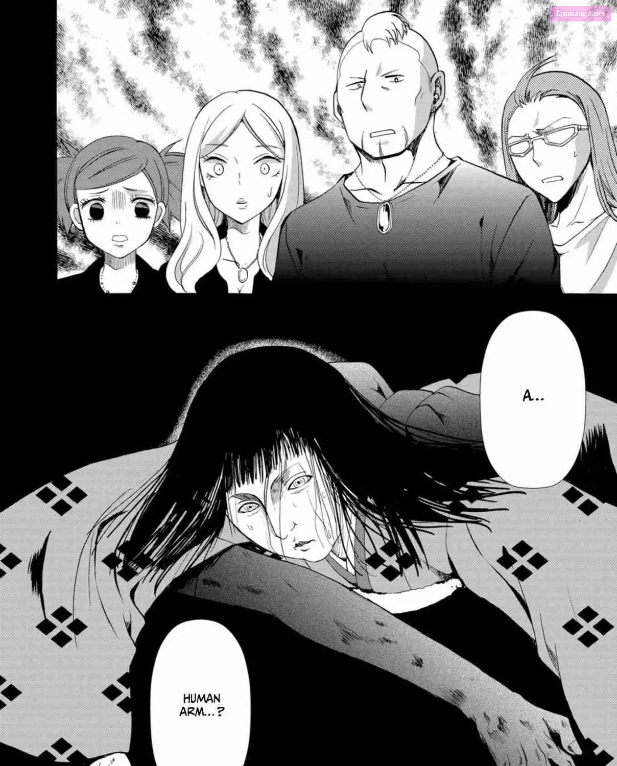 Ningyou Pass Chapter 10 page 37 - 
