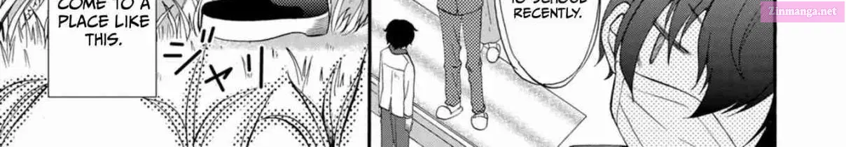 Ningyou Pass Chapter 10 page 8 - 
