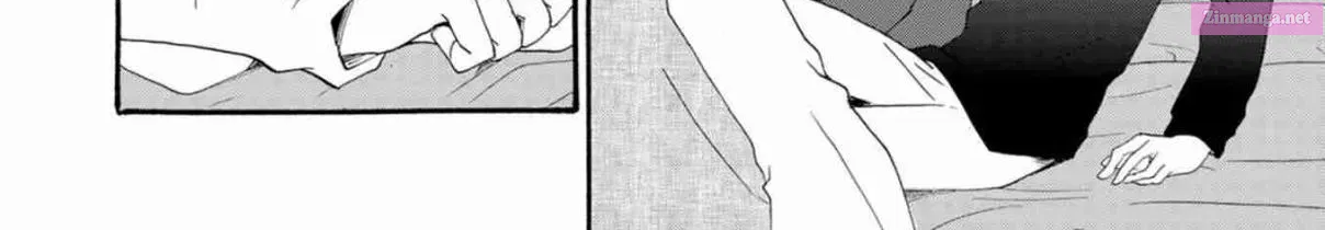 Ningyou Pass Chapter 11 page 11 - 