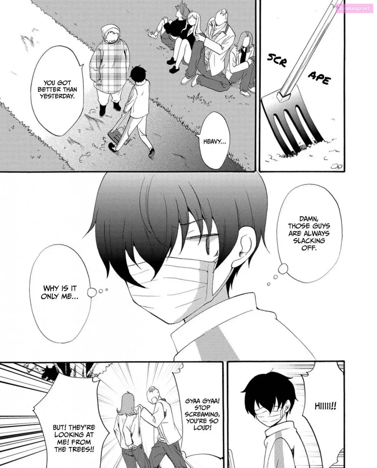 Ningyou Pass Chapter 11 page 12 - 