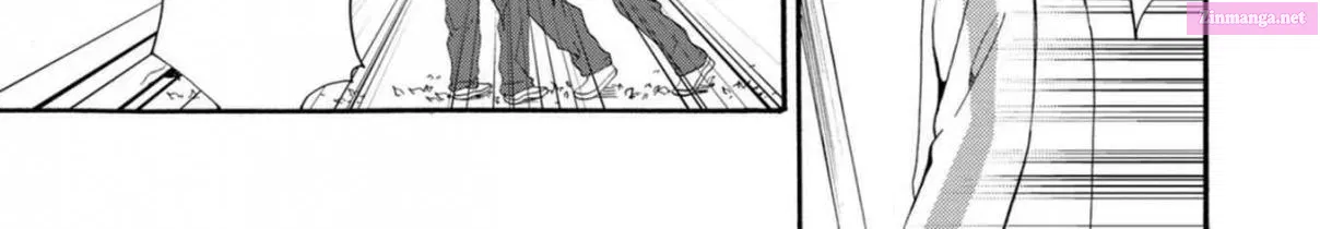 Ningyou Pass Chapter 11 page 13 - 