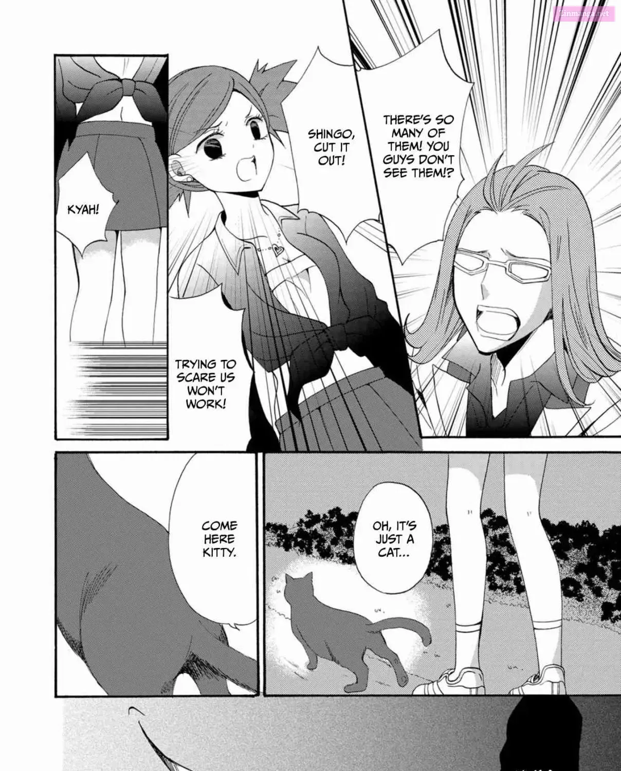 Ningyou Pass Chapter 11 page 14 - 