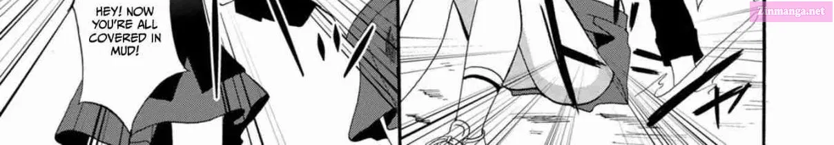 Ningyou Pass Chapter 11 page 17 - 