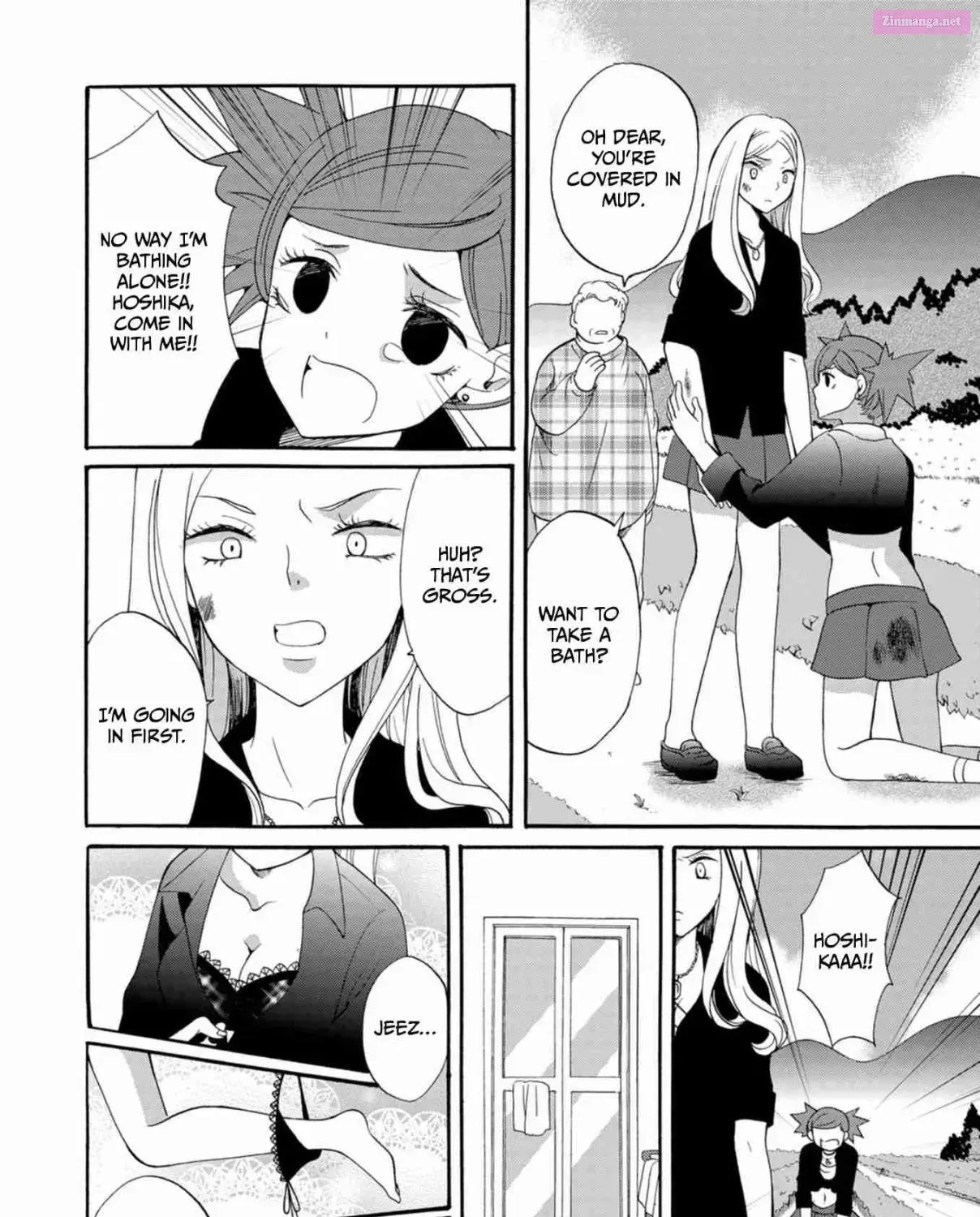 Ningyou Pass Chapter 11 page 18 - 