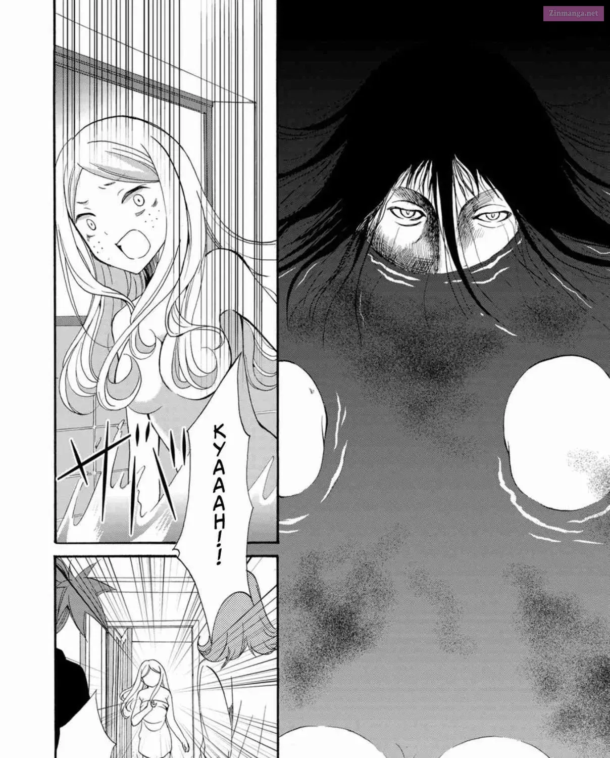 Ningyou Pass Chapter 11 page 22 - 
