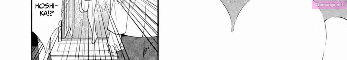 Ningyou Pass Chapter 11 page 23 - 
