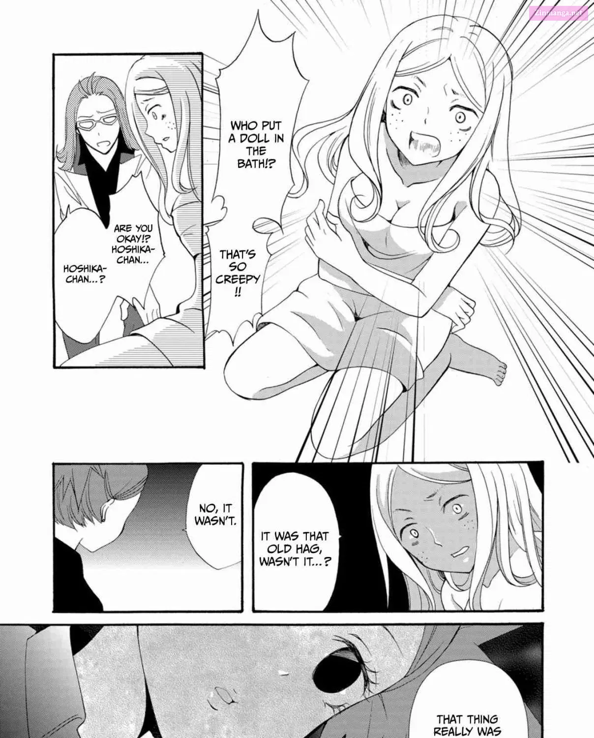 Ningyou Pass Chapter 11 page 24 - 
