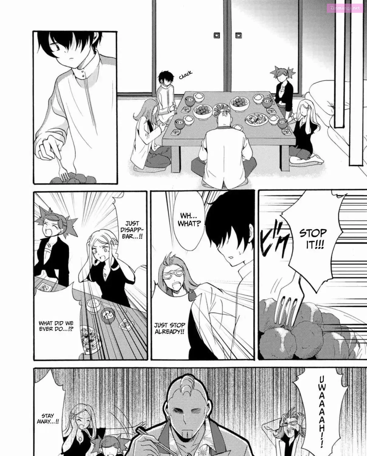 Ningyou Pass Chapter 11 page 26 - 