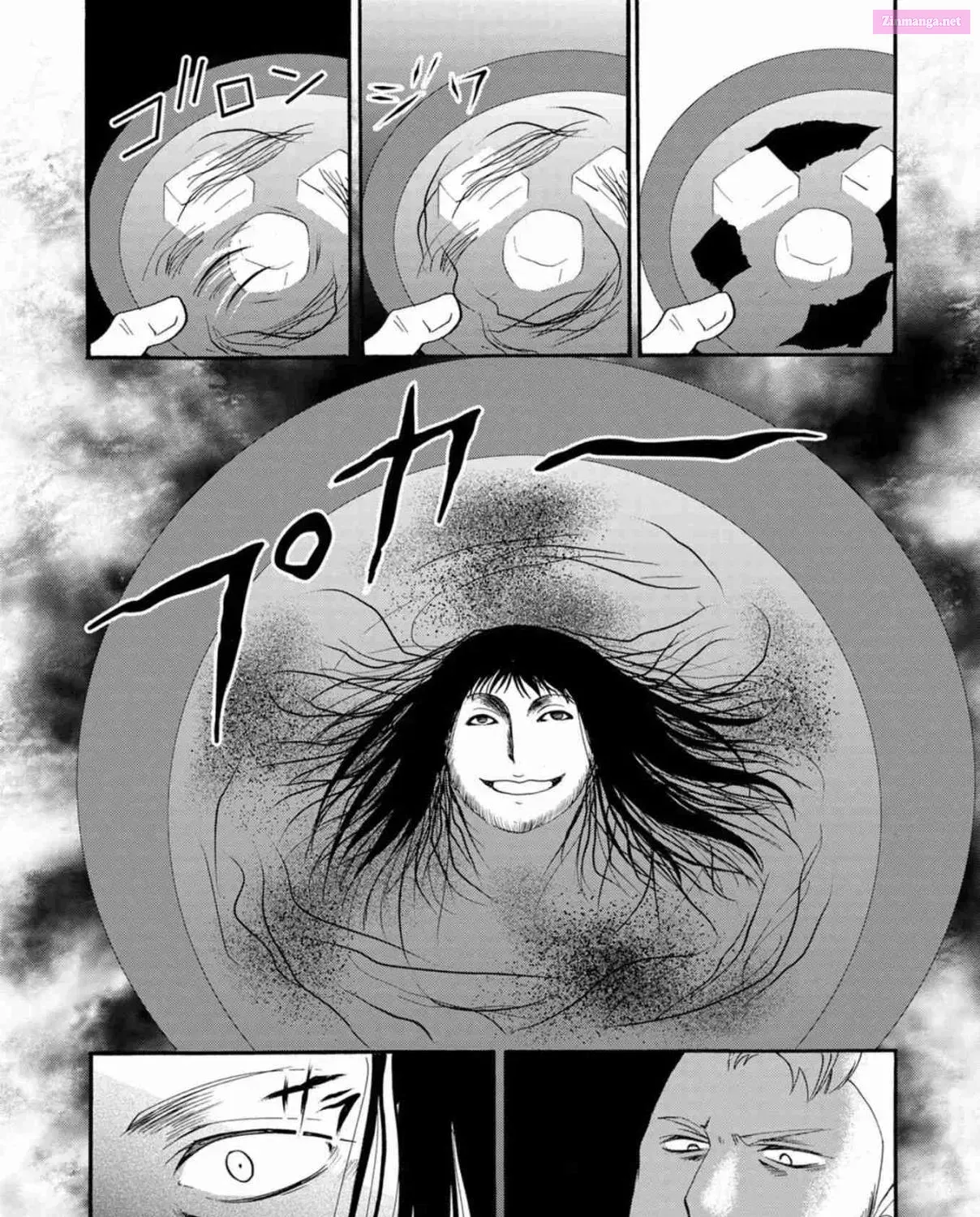 Ningyou Pass Chapter 11 page 28 - 