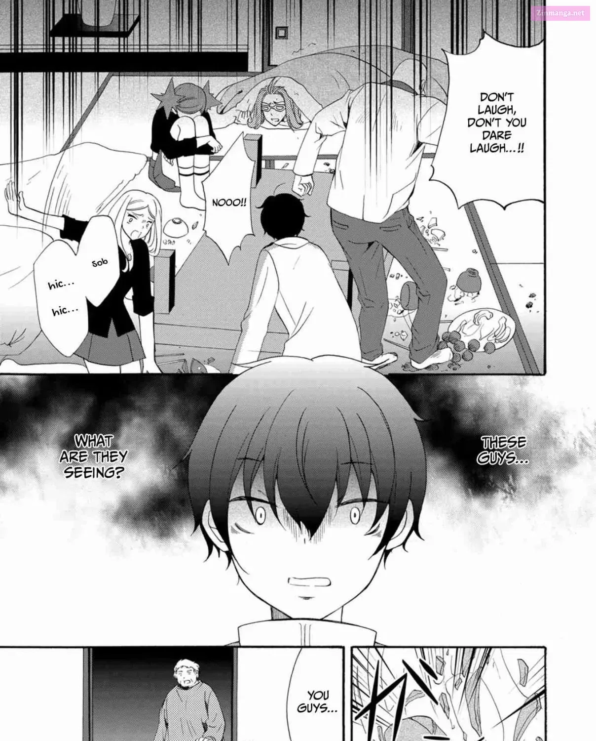 Ningyou Pass Chapter 11 page 32 - 