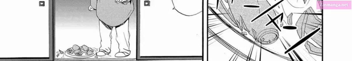 Ningyou Pass Chapter 11 page 33 - 