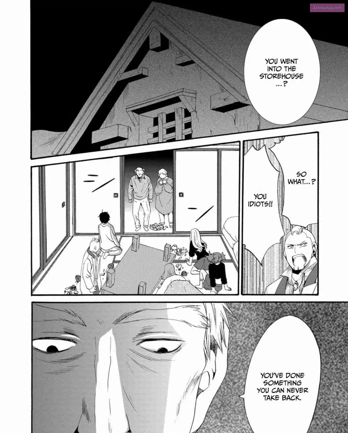 Ningyou Pass Chapter 11 page 34 - 