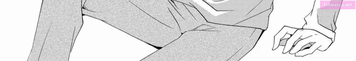 Ningyou Pass Chapter 11 page 8 - 