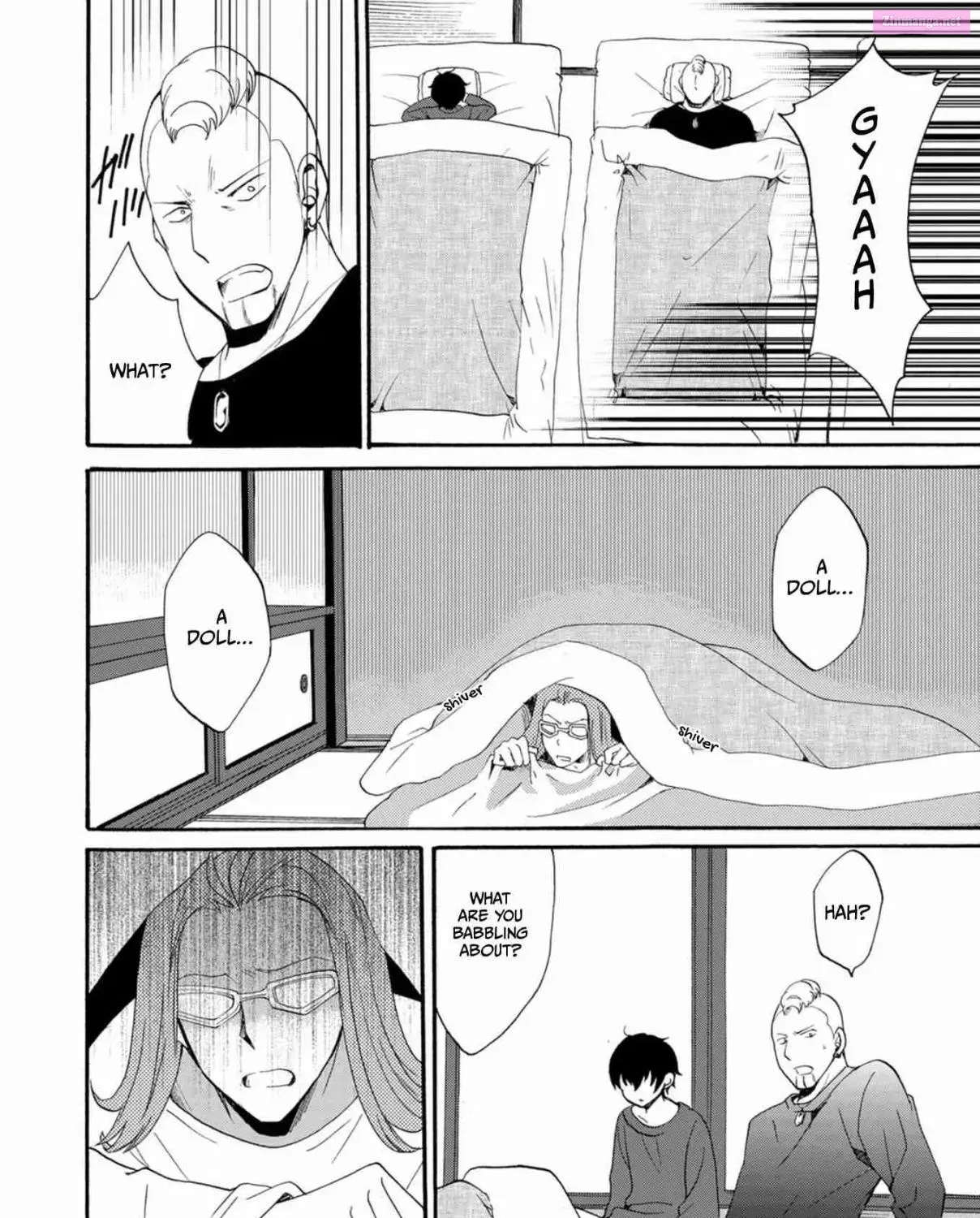 Ningyou Pass Chapter 11 page 10 - 