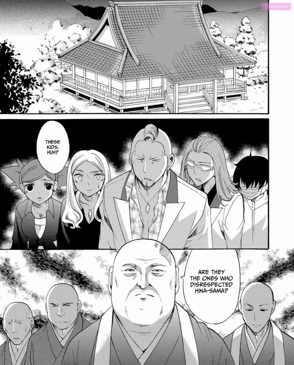 Ningyou Pass Chapter 12 page 11 - 