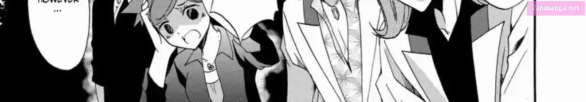 Ningyou Pass Chapter 12 page 16 - 