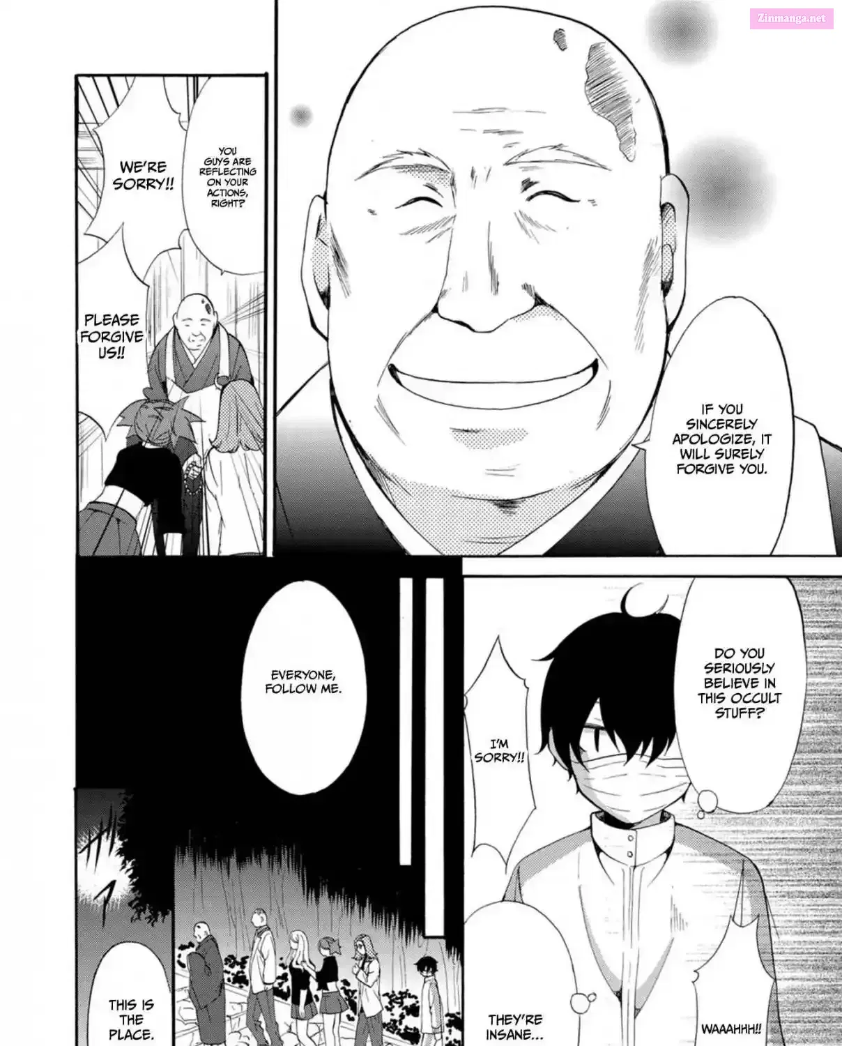 Ningyou Pass Chapter 12 page 17 - 