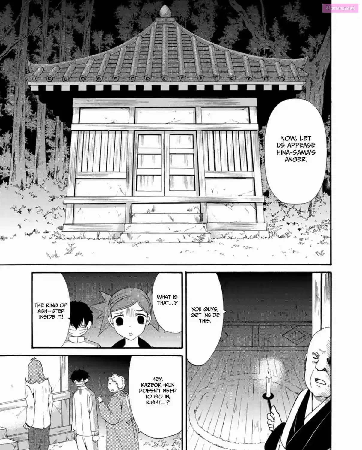Ningyou Pass Chapter 12 page 19 - 
