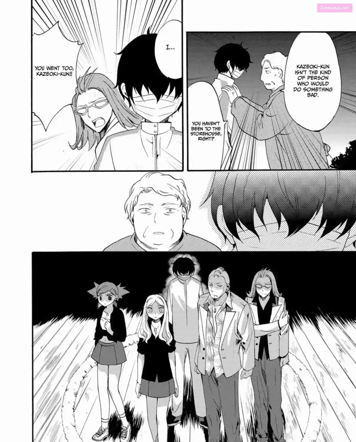 Ningyou Pass Chapter 12 page 21 - 