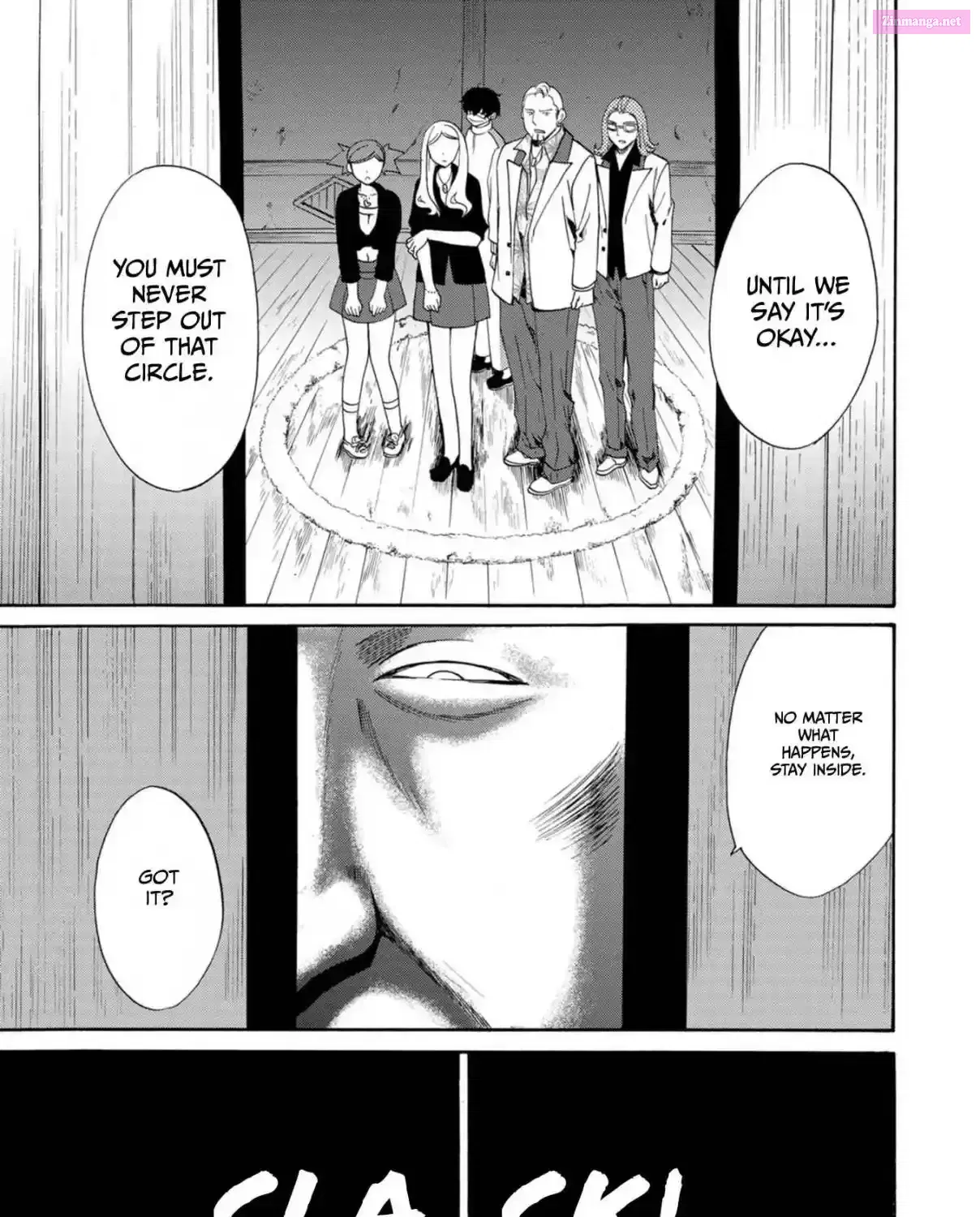 Ningyou Pass Chapter 12 page 23 - 