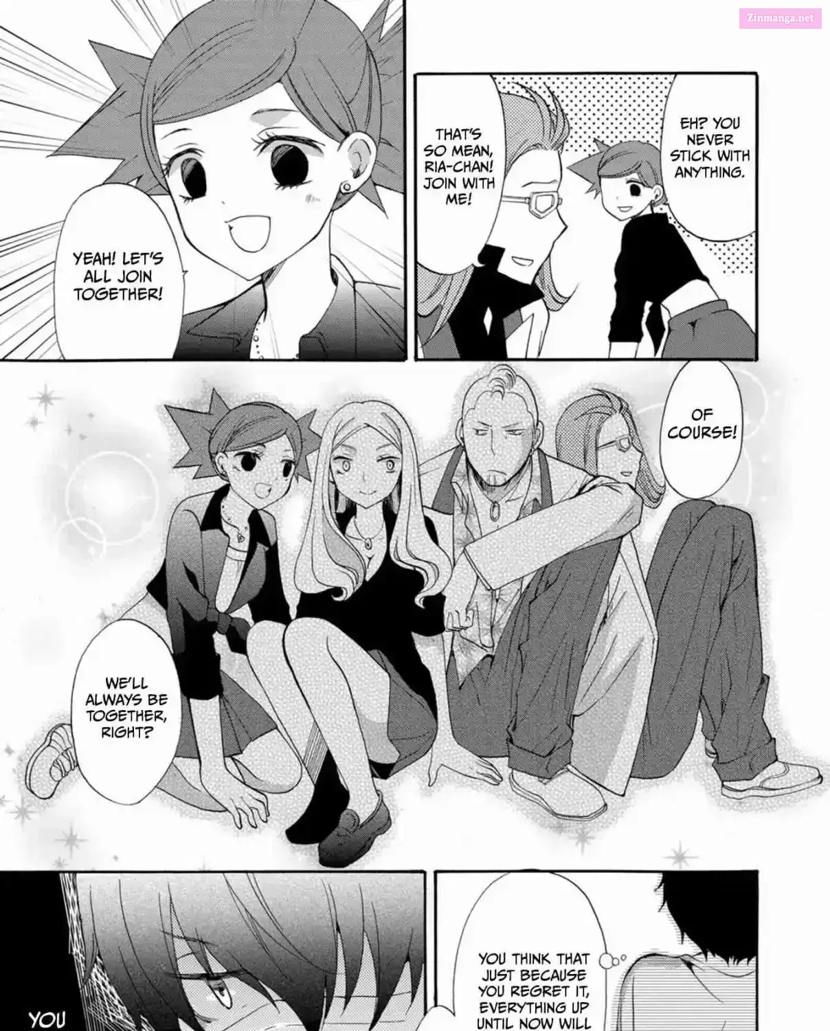 Ningyou Pass Chapter 12 page 27 - 