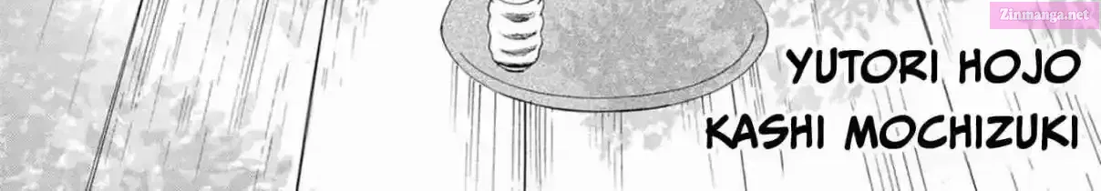 Ningyou Pass Chapter 12 page 4 - 