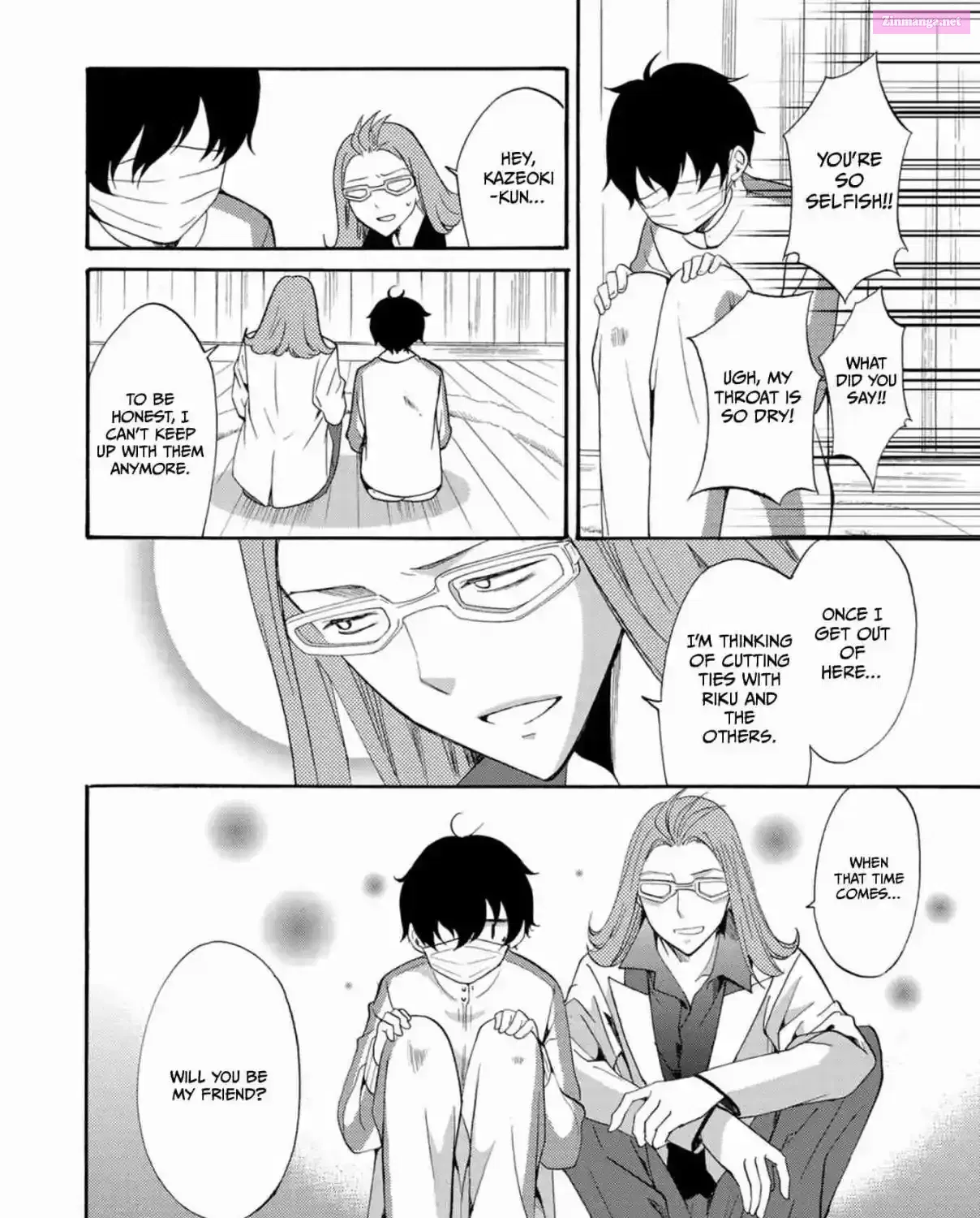 Ningyou Pass Chapter 12 page 33 - 