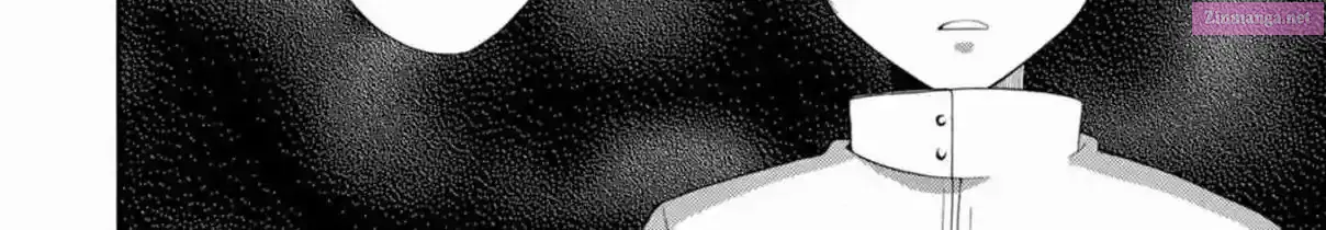 Ningyou Pass Chapter 12 page 6 - 