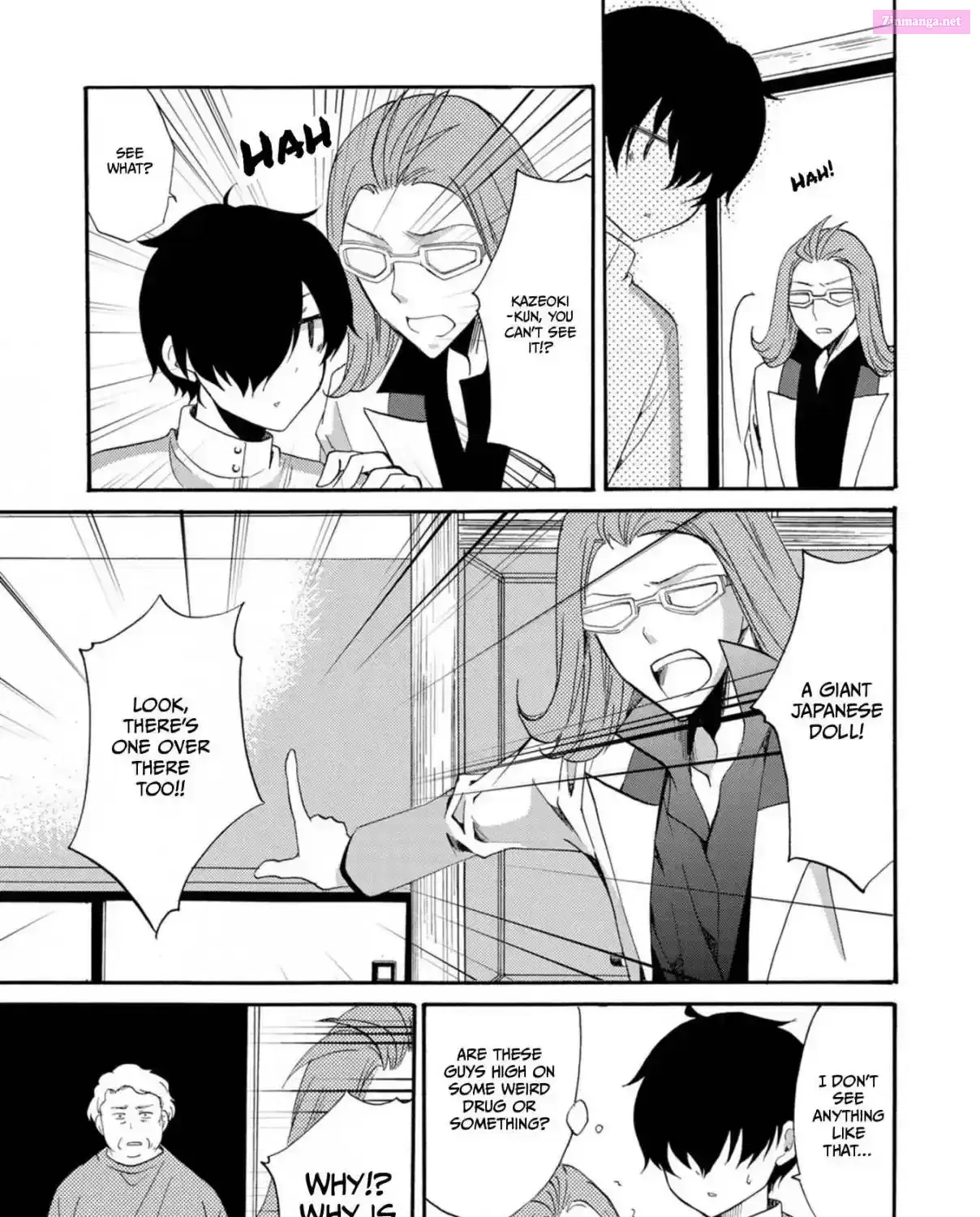 Ningyou Pass Chapter 12 page 7 - 