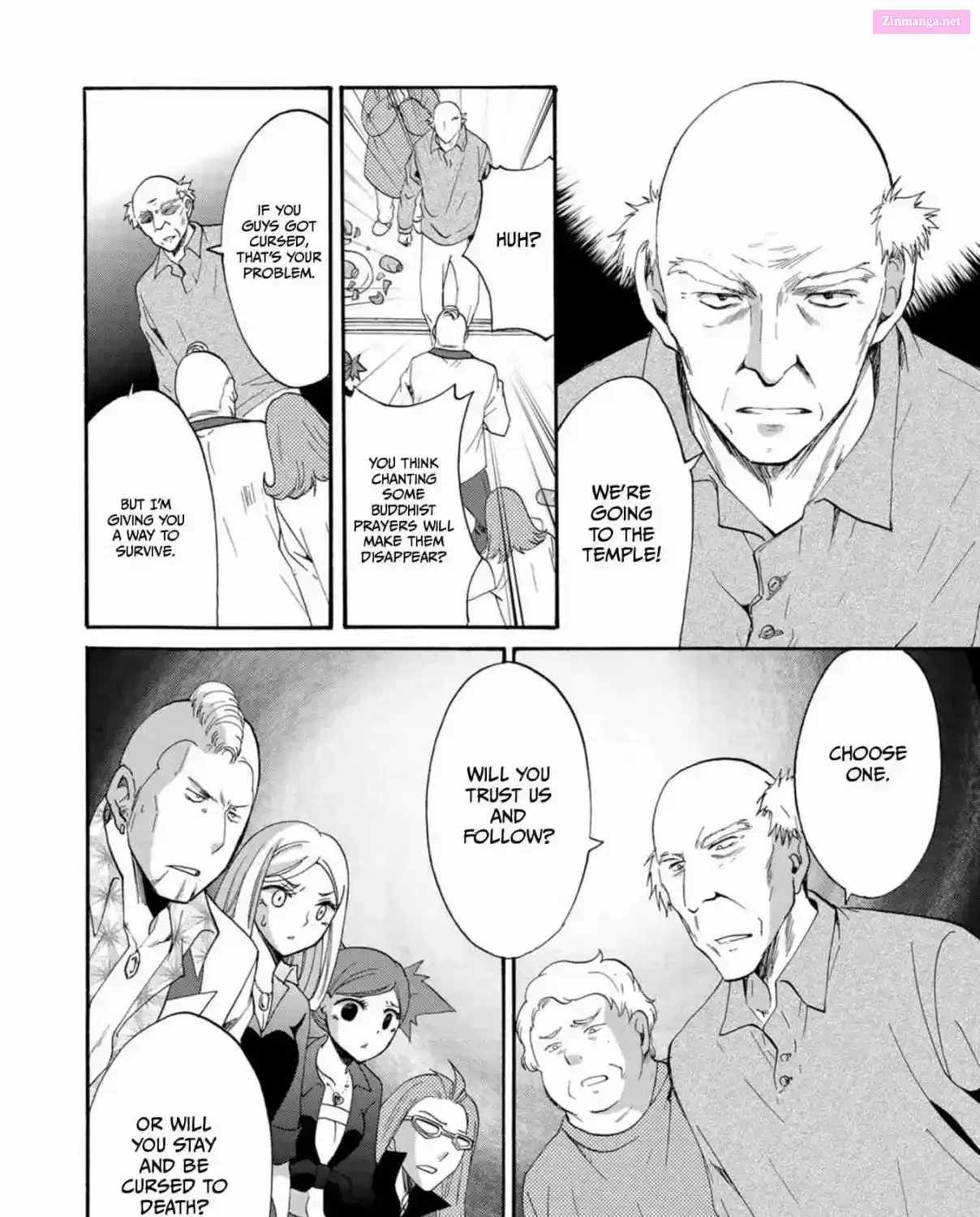 Ningyou Pass Chapter 12 page 9 - 