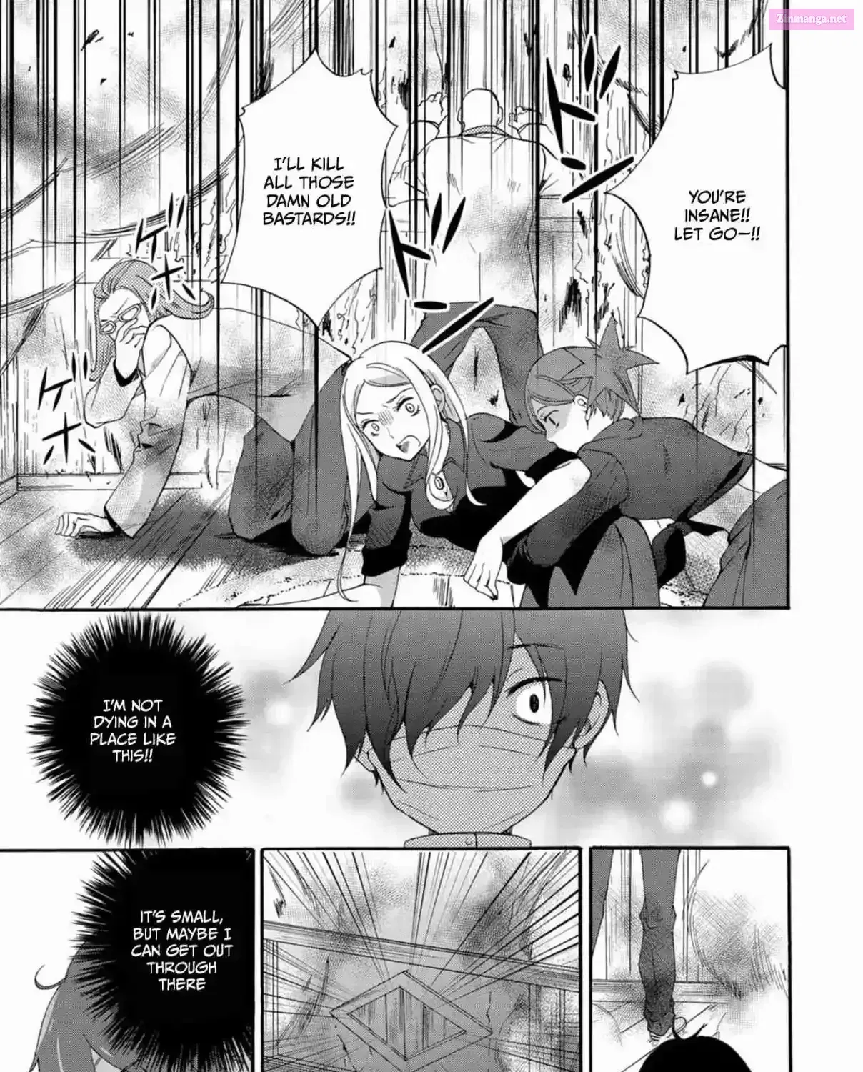 Ningyou Pass Chapter 13 page 11 - 