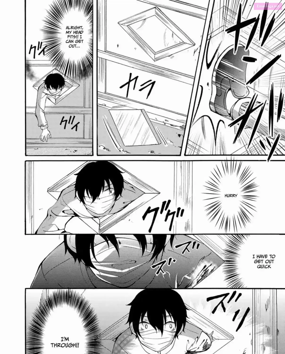 Ningyou Pass Chapter 13 page 13 - 
