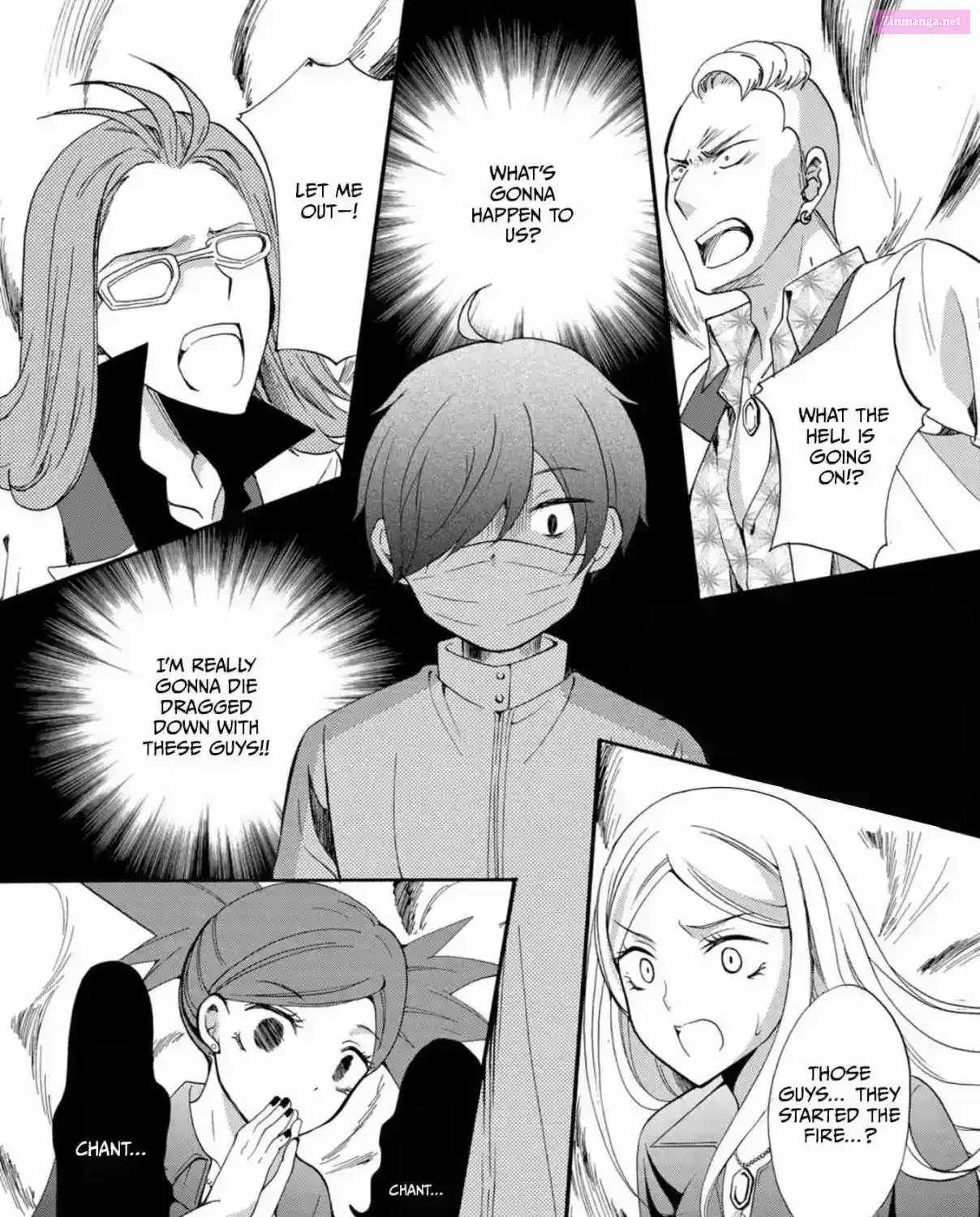 Ningyou Pass Chapter 13 page 3 - 