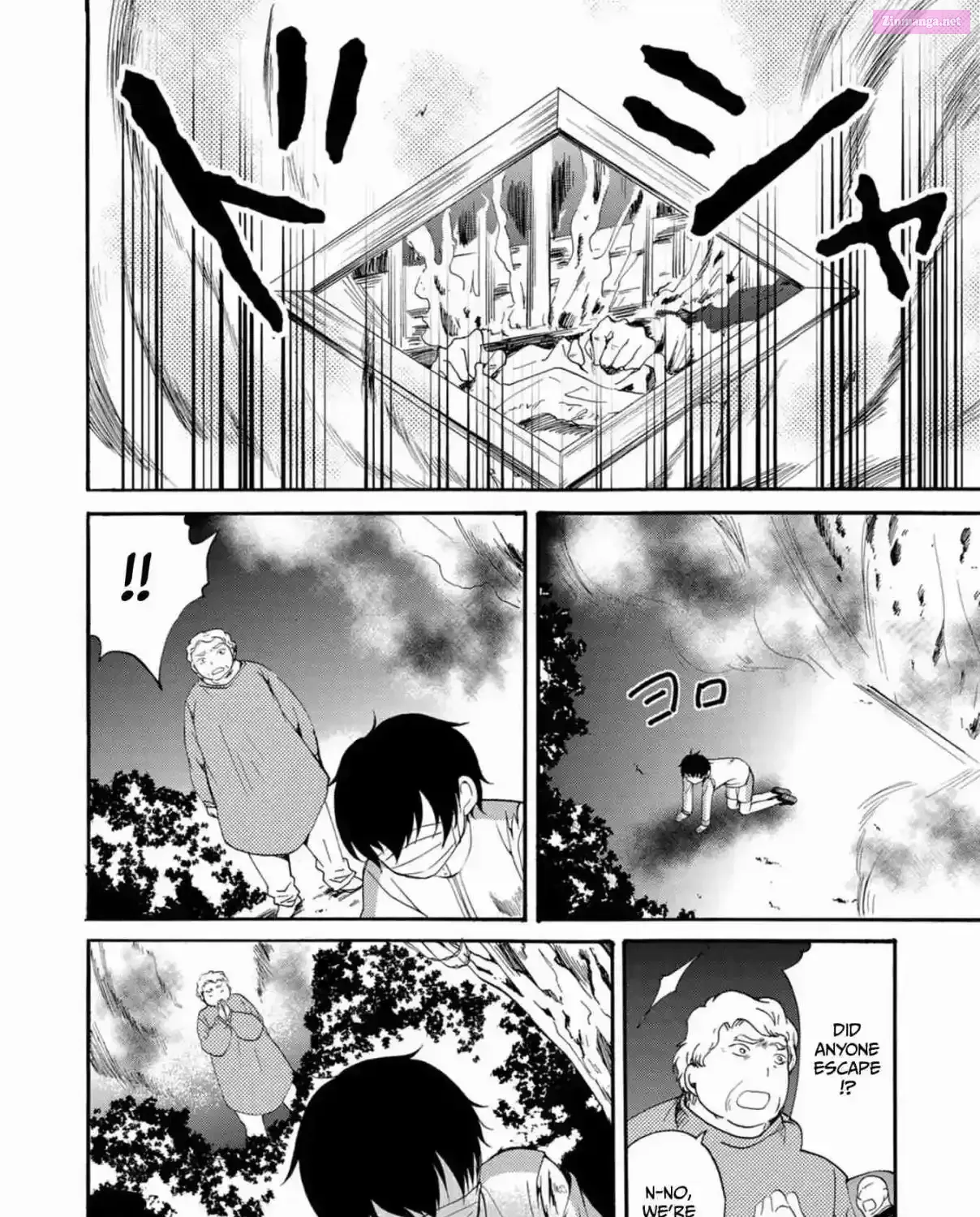 Ningyou Pass Chapter 13 page 21 - 