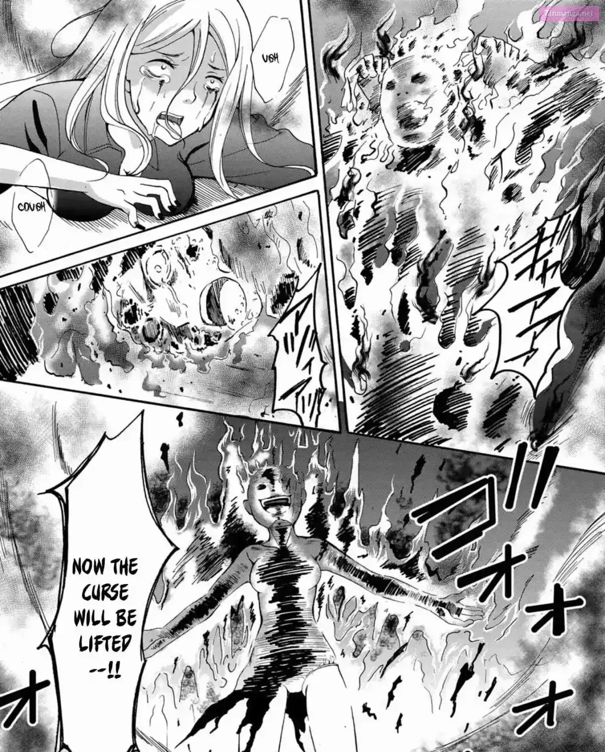 Ningyou Pass Chapter 13 page 23 - 