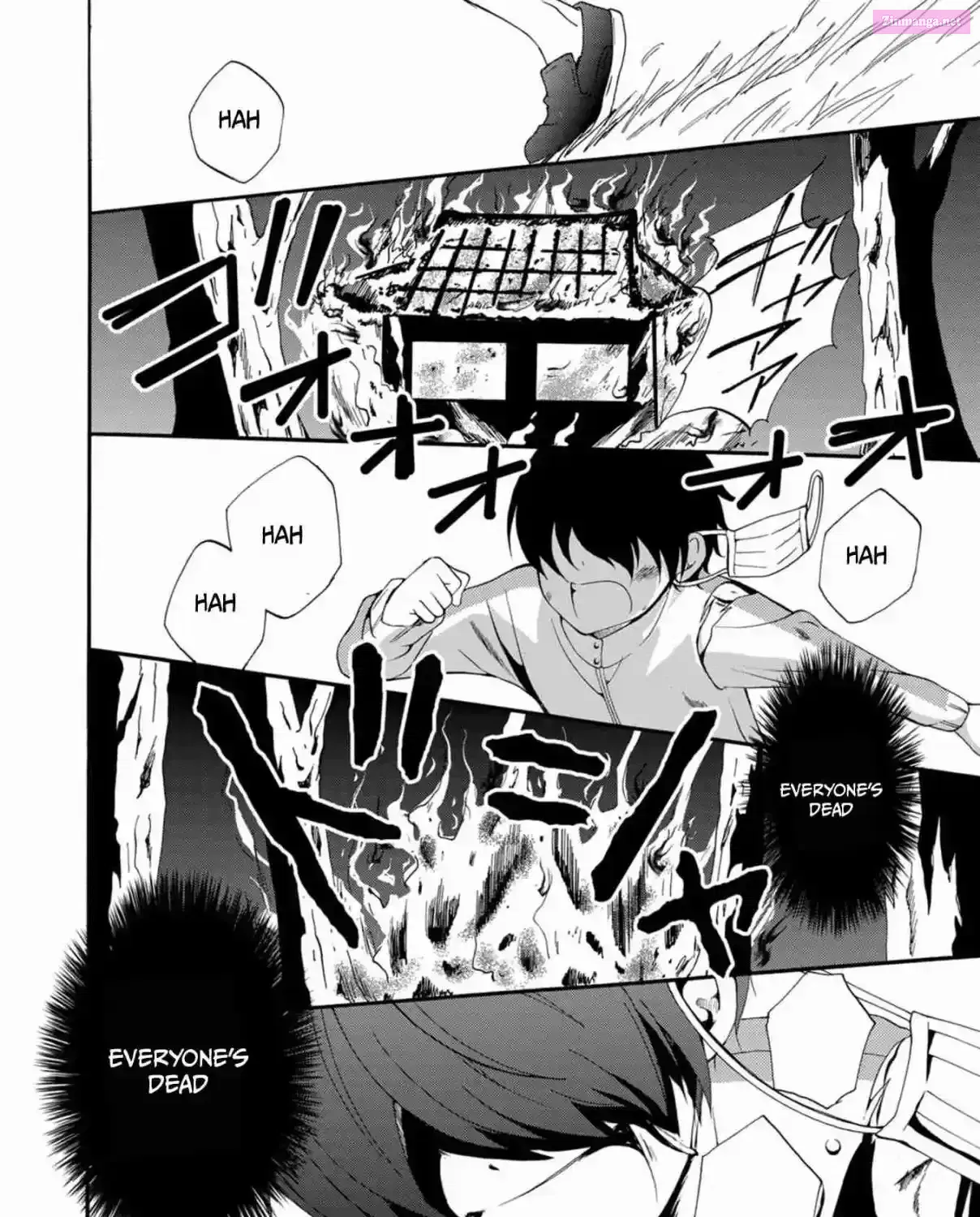 Ningyou Pass Chapter 13 page 25 - 