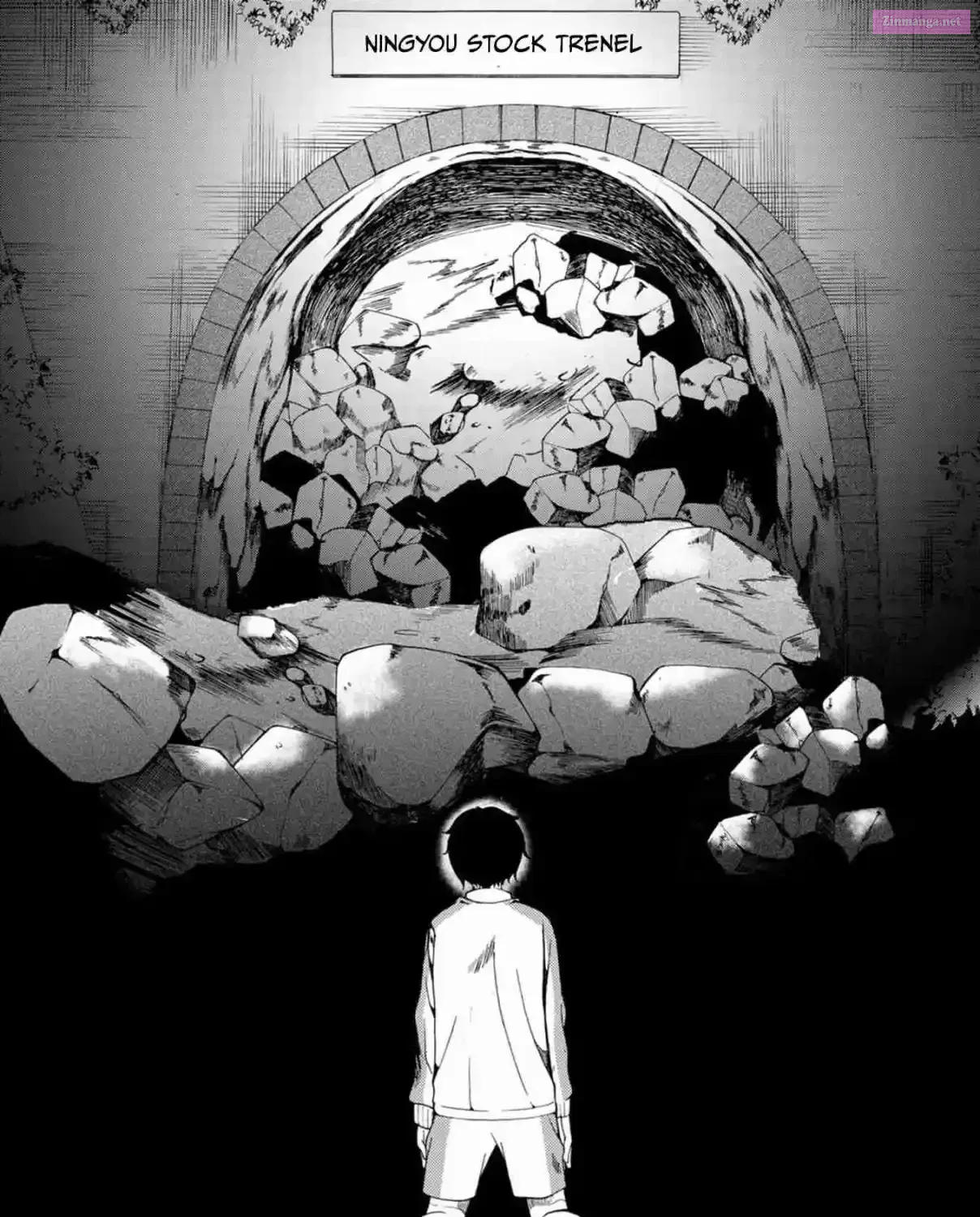 Ningyou Pass Chapter 13 page 31 - 