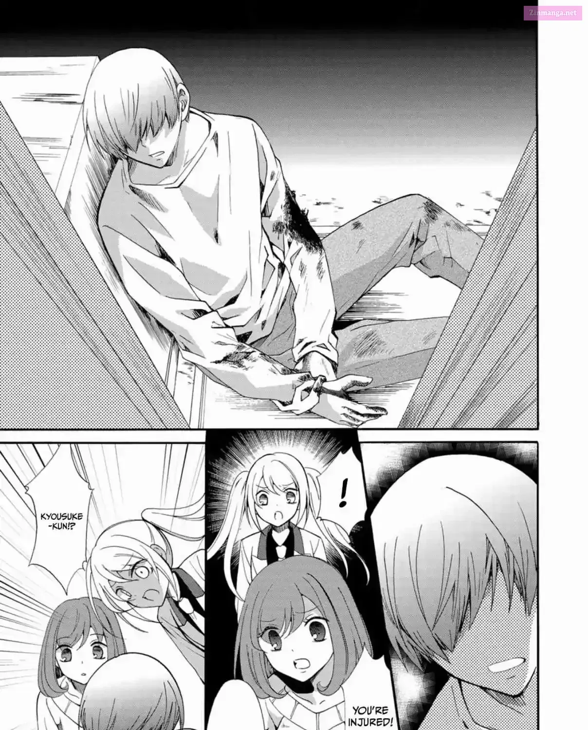 Ningyou Pass Chapter 13 page 35 - 