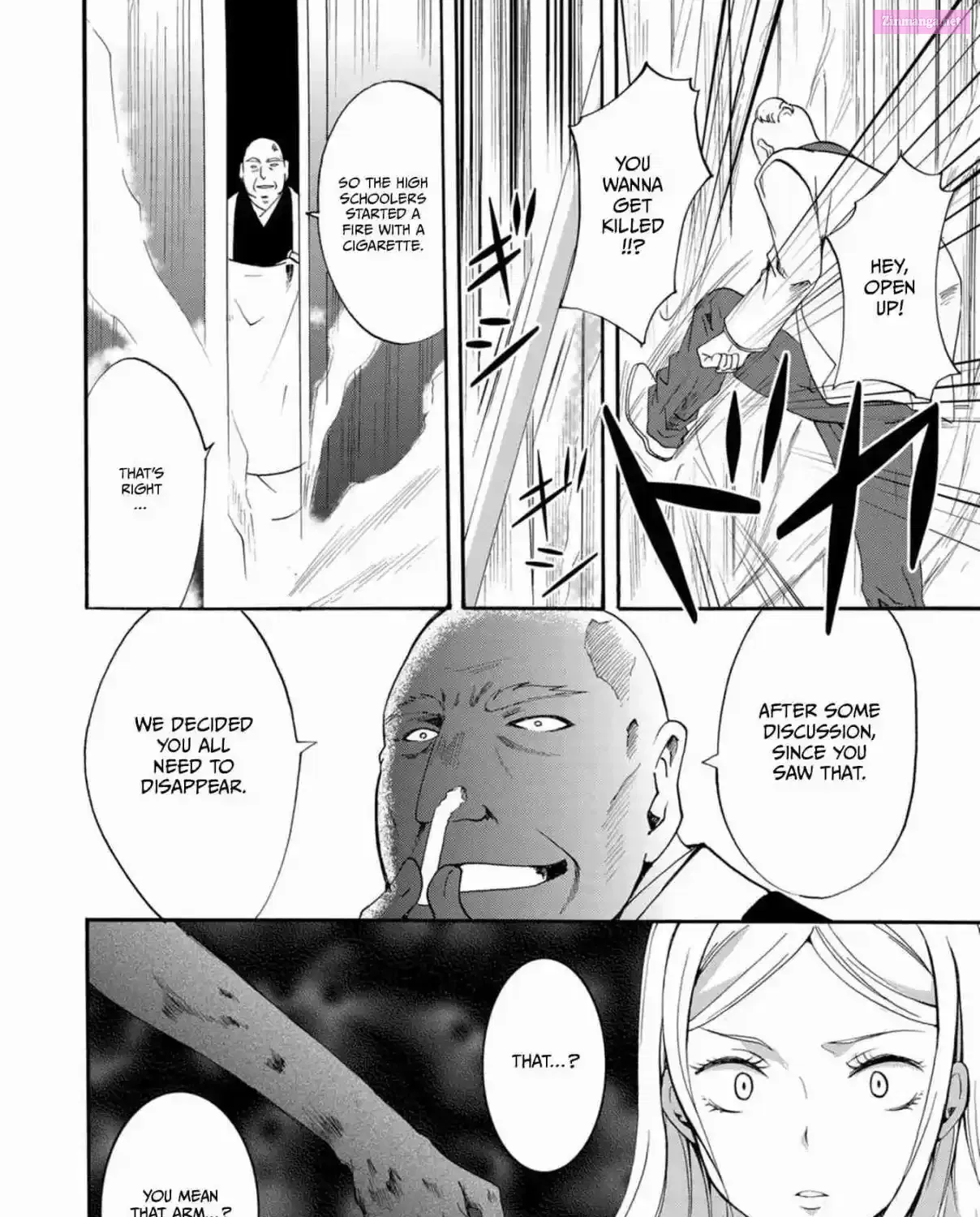 Ningyou Pass Chapter 13 page 5 - 