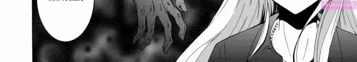 Ningyou Pass Chapter 13 page 6 - 