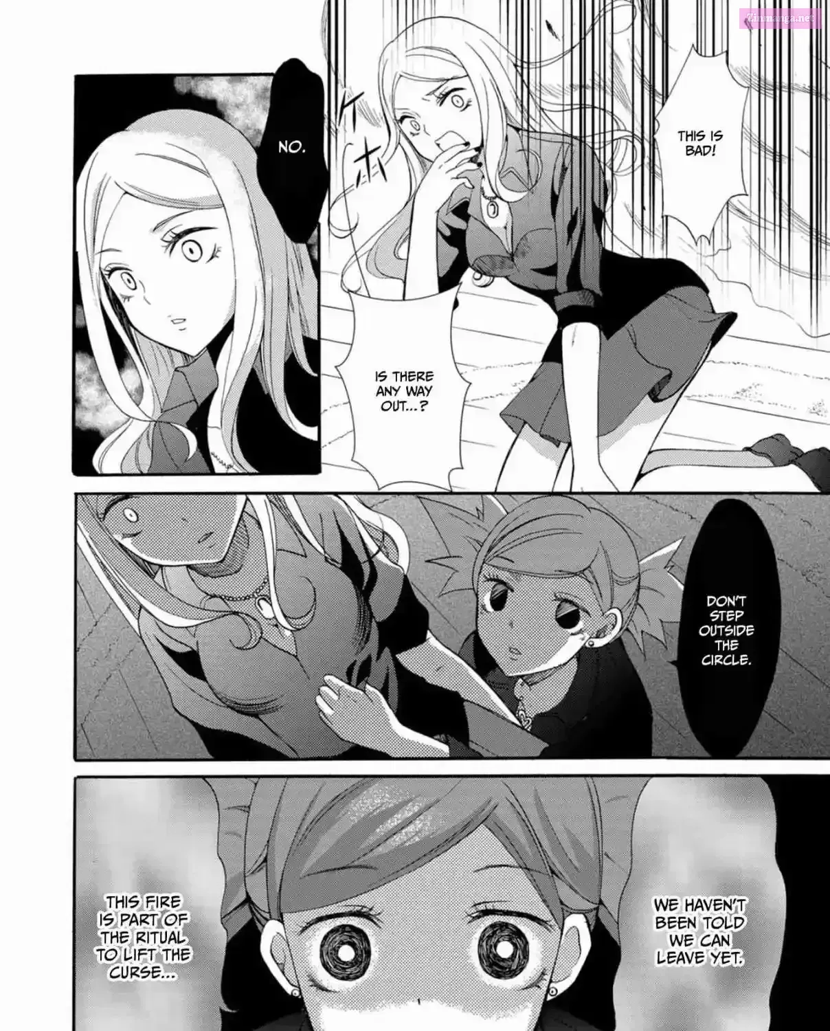 Ningyou Pass Chapter 13 page 9 - 