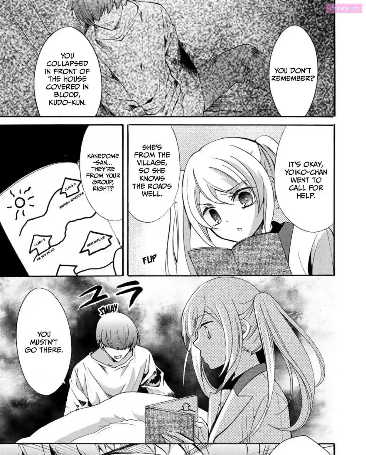 Ningyou Pass Chapter 14 page 11 - 
