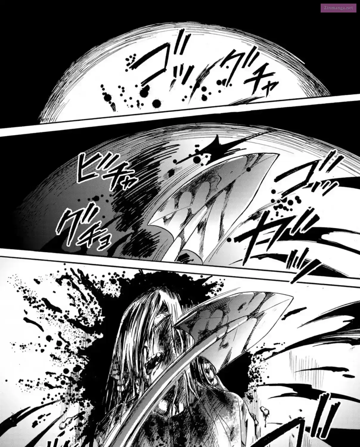 Ningyou Pass Chapter 14 page 13 - 