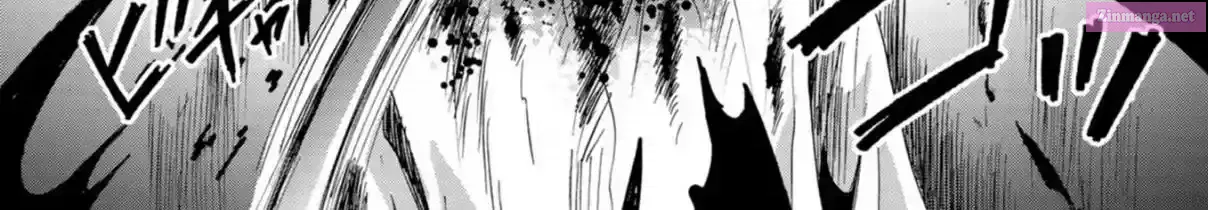 Ningyou Pass Chapter 14 page 14 - 