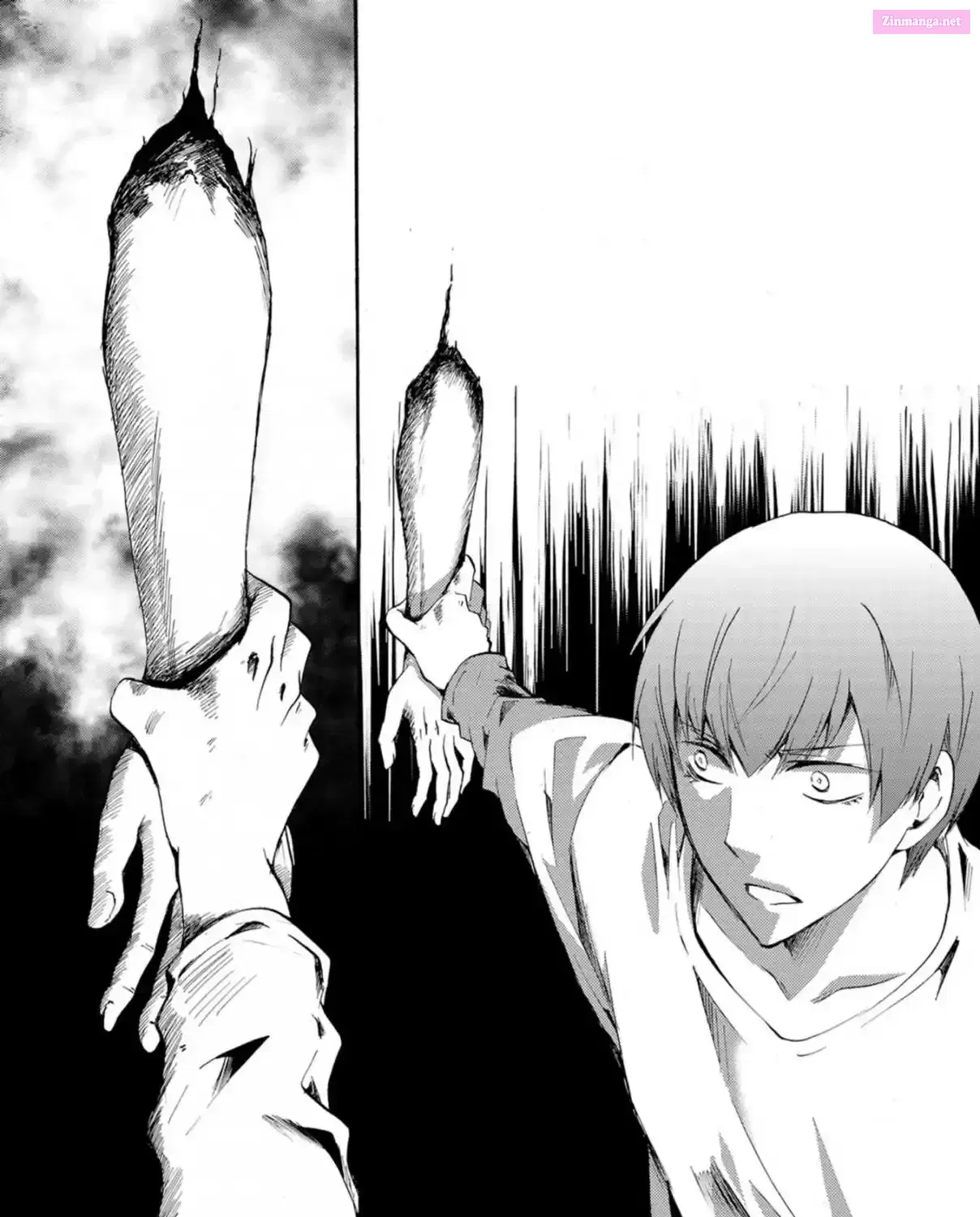 Ningyou Pass Chapter 14 page 17 - 