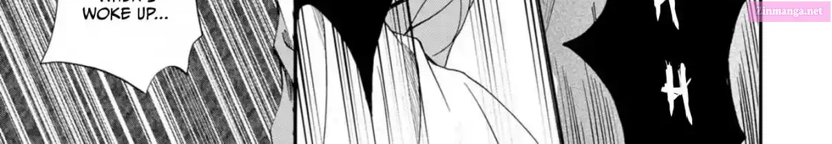 Ningyou Pass Chapter 14 page 20 - 