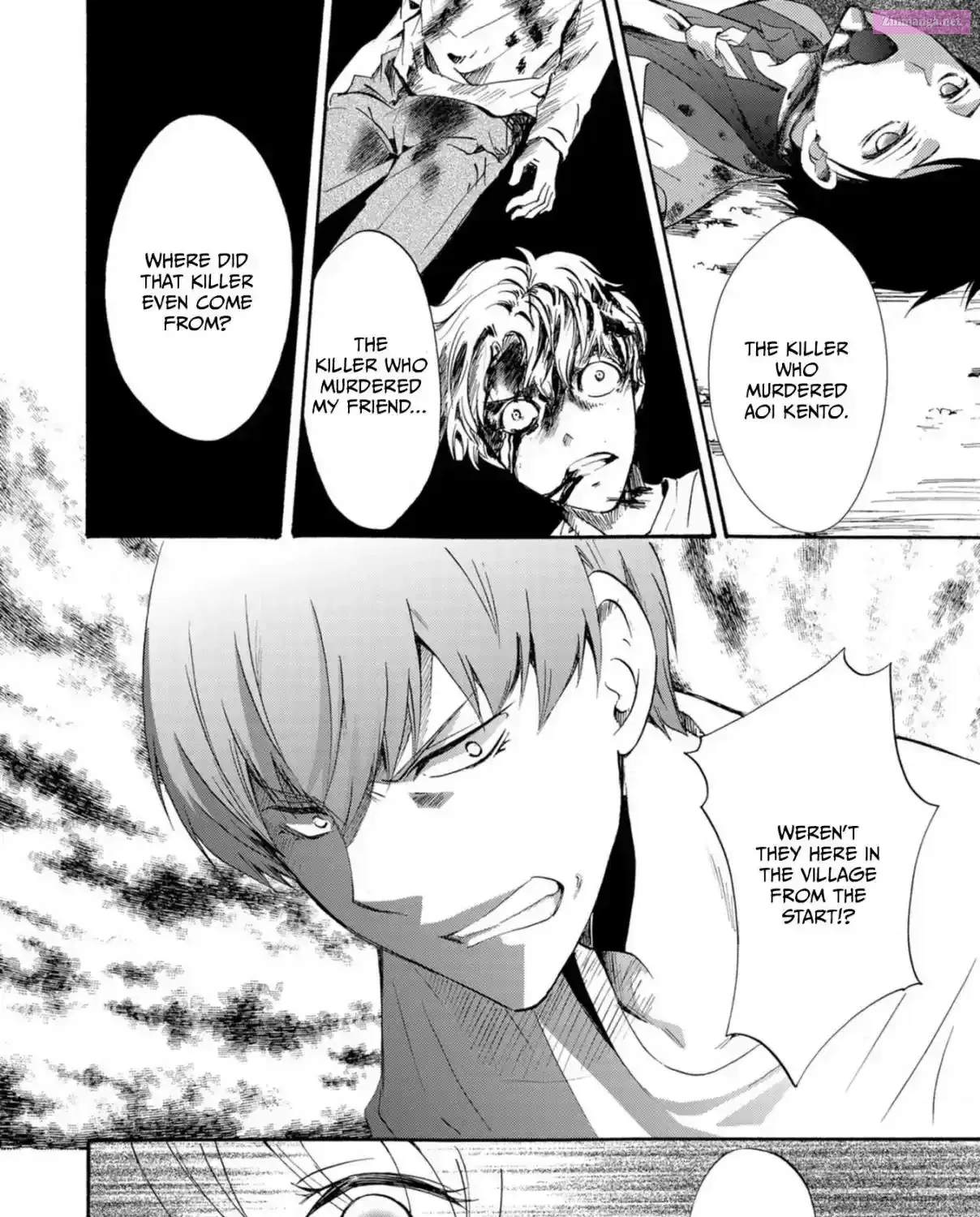 Ningyou Pass Chapter 14 page 25 - 