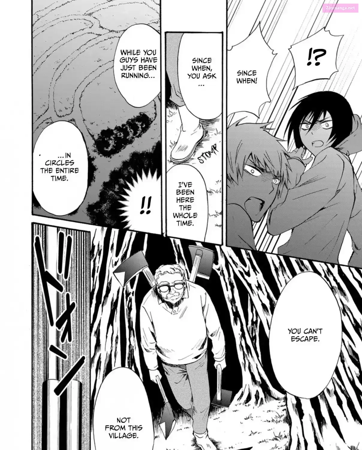 Ningyou Pass Chapter 14 page 33 - 