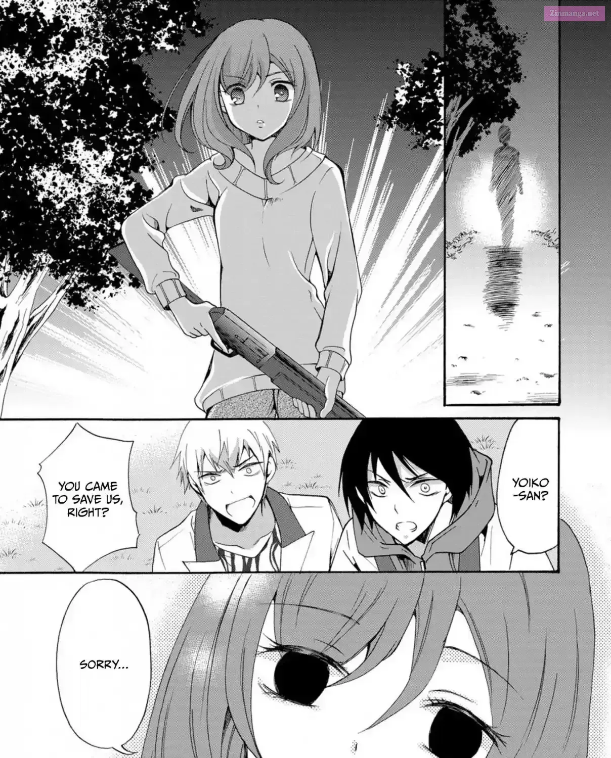 Ningyou Pass Chapter 14 page 35 - 