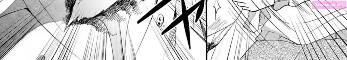 Ningyou Pass Chapter 14 page 6 - 